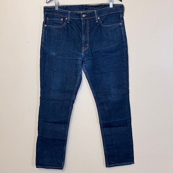 Levi's 511 Slim Fit Stretch Jeans - Men's Size 38*30